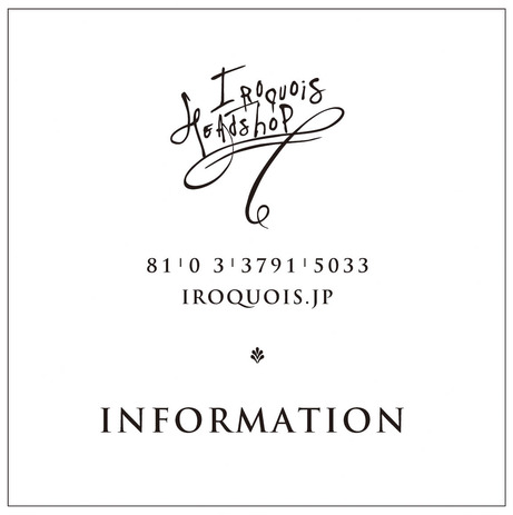info pop