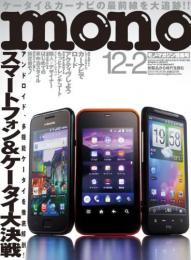 11101641_4cda4cbd641a8[1]