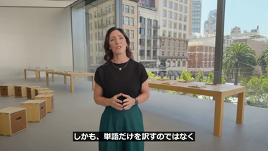 vlcsnap-2025-09-10-04h35m26s483