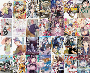 screencapture-amazon-co-jp-s-2023-11-07-17_30_39