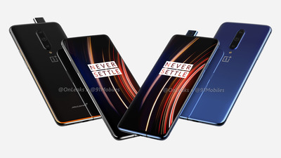 OnePlus-7T-Pro-renders-design-3