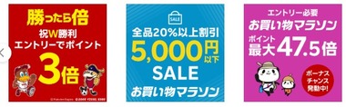 SnapCrab_NoName_2026-9-21_12-54-44_No-00