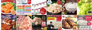 SnapCrab_NoName_2023-8-1_18-29-54_No-00