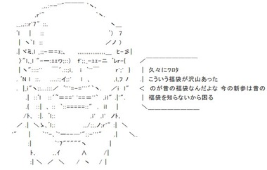 SnapCrab_NoName_2023-12-16_22-10-12_No-00