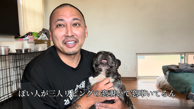 videoframe_170685