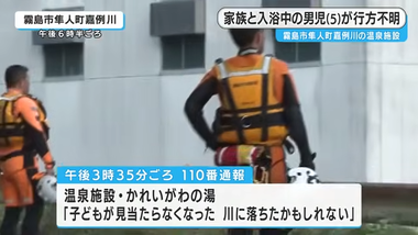 videoframe_29422