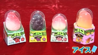 SnapCrab_NoName_2026-1-28_20-1-28_No-00