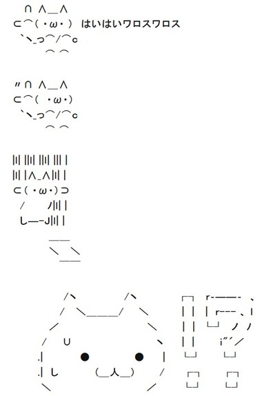 SnapCrab_NoName_2024-12-13_14-26-39_No-00