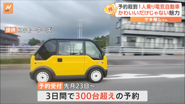 videoframe_11872