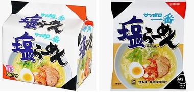 SnapCrab_NoName_2024-3-2_18-26-27_No-00