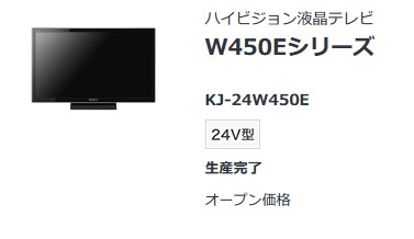 SnapCrab_NoName_2026-1-8_9-3-28_No-00