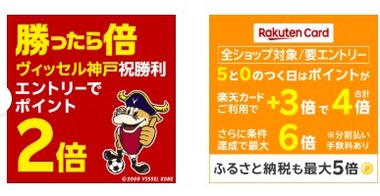 SnapCrab_NoName_2026-3-15_12-56-25_No-00