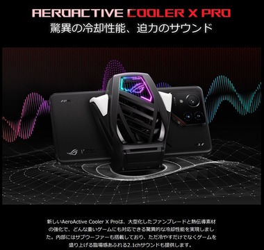 SnapCrab_NoName_2025-3-26_11-26-21_No-00