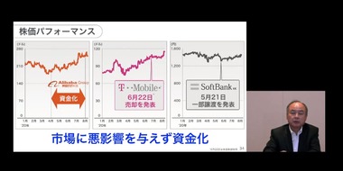 SnapCrab_NoName_2020-8-11_17-15-50_No-00
