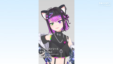 videoframe_4235161