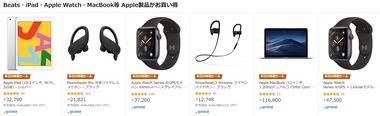 SnapCrab_NoName_2019-12-6_10-0-49_No-00