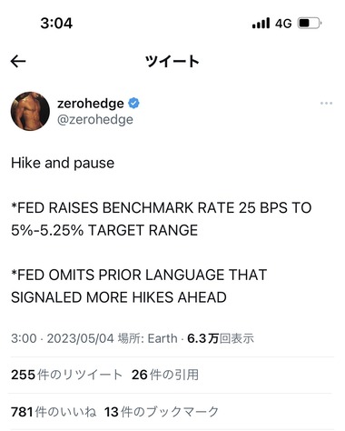 8cf1b1b5