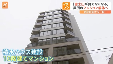videoframe_89597