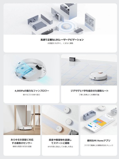 SnapCrab_NoName_2023-9-27_12-59-39_No-00