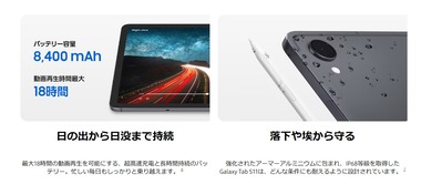 SnapCrab_NoName_2025-9-5_10-23-51_No-00