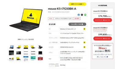 SnapCrab_NoName_2026-1-13_23-1-23_No-00