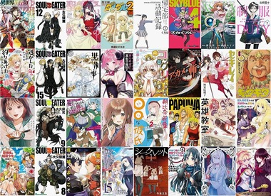 スクエニ