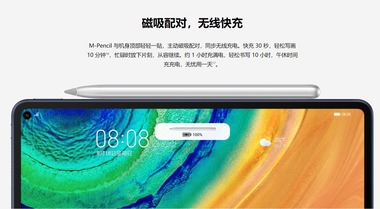 SnapCrab_NoName_2019-11-25_18-28-42_No-00