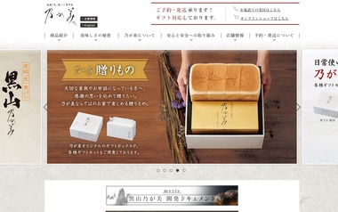 SnapCrab_NoName_2022-12-1_16-29-6_No-00