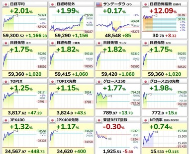 SnapCrab_NoName_2026-4-16_11-2-19_No-00