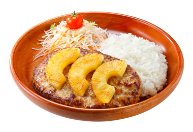 4_PineBurgDish