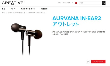 SnapCrab_NoName_2015-7-13_11-7-30_No-00