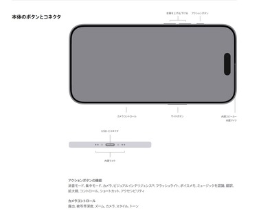 SnapCrab_NoName_2025-9-10_3-31-41_No-00