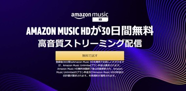 SnapCrab_NoName_2020-2-10_11-46-24_No-00