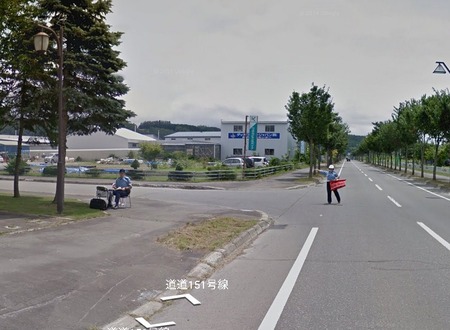 SnapCrab_NoName_2015-7-28_1-39-2_No-00