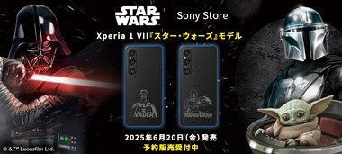 1200_540_starwars2025