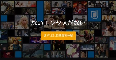 SnapCrab_NoName_2019-7-31_21-14-32_No-00