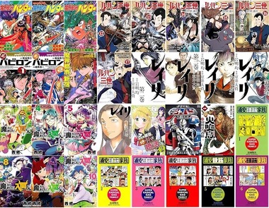 SnapCrab_NoName_2025-12-10_19-58-49_No-00