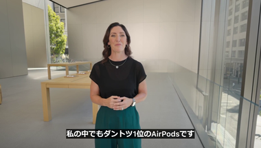 vlcsnap-2025-09-10-04h34m43s920