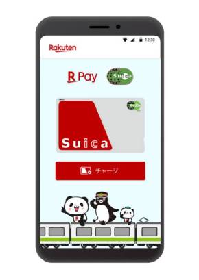 sk_suica_01