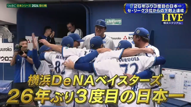 Screenshot 2024-11-03 at 21-14-50 TVer - 無料で動画見放題