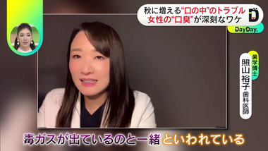 vlcsnap-2025-10-15-09h51m54s449