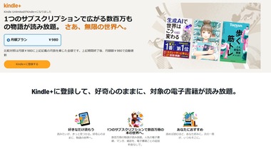 SnapCrab_NoName_2026-10-23_7-41-48_No-00