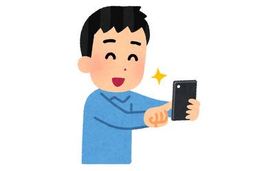 smartphone_photo_syame_man