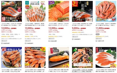 SnapCrab_NoName_2024-12-8_17-40-28_No-00