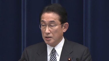 SnapCrab_NoName_2021-12-26_14-24-29_No-00