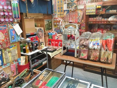 45c6f4ac5e6ec2a881ac8d638c2d0bf8_w