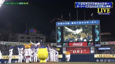 Screenshot 2024-11-03 at 21-18-29 TVer - 無料で動画見放題