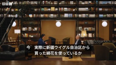 SnapCrab_NoName_2024-11-29_22-18-14_No-00