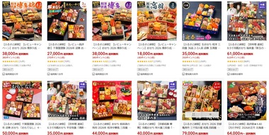 SnapCrab_NoName_2025-9-20_9-0-14_No-00