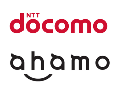 ntt-docomo-ahamo-logo